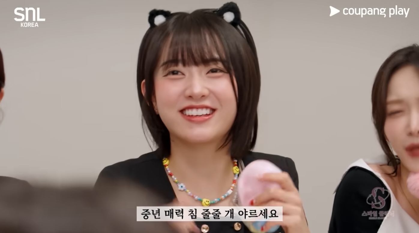개야르 밈 - SNL 코리아 '개 야르세요' 발언 장면 캡쳐